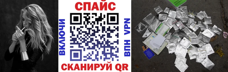 БУТИРАТ оксана  как найти   OMG онион  Гремячинск 