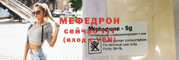 героин Заводоуковск