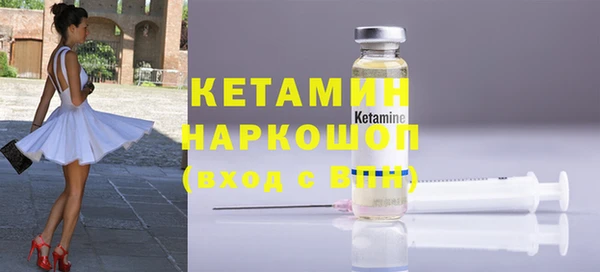прущая мука Наволоки