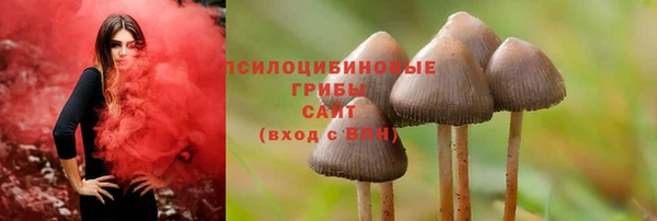 MDMA Premium VHQ Навашино