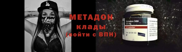 эйфоретик Гусев