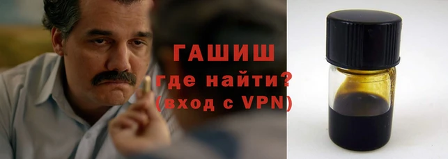 прущие крисы Дмитровск