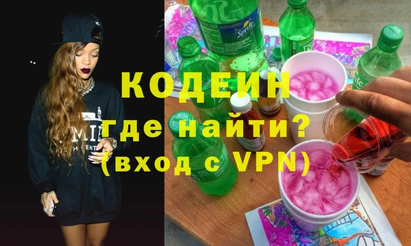 эйфоретик Гусев