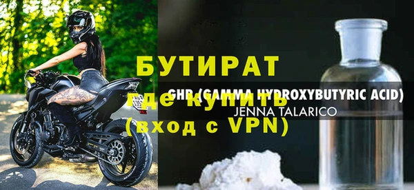 кокаин колумбия Нея