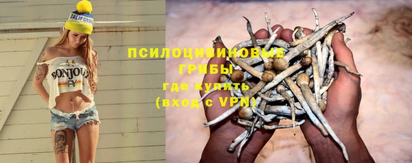 COCAINE Нефтегорск