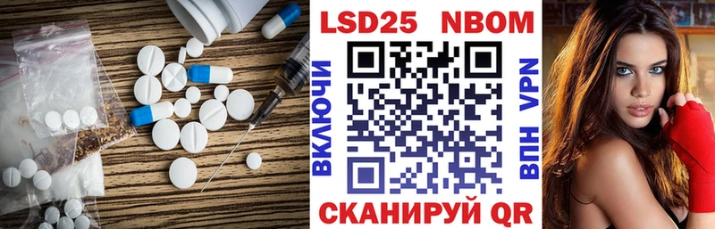 магазин продажи   Гремячинск  Лсд 25 экстази ecstasy 